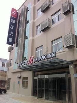 Jinjiang Inn Nantong Textiles City Εξωτερικό φωτογραφία